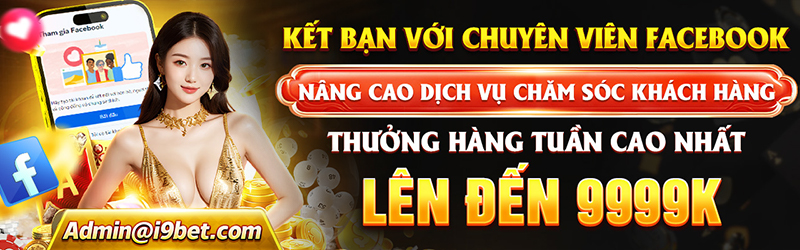 Banner quảng bá Rio66 với thiết kế cổ điển sang trọng